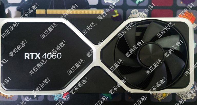 RTX 4060 ve 4060 Ti’nin Tanıtım Tarihleri Sızdırıldı: Beklenen Bomba Haberleri!