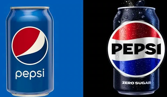 Pepsi’nin Yeni Logosu: İşte 15 Yıl Sonra Değişim!