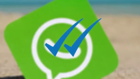 Whatsapp’ta Mavi Tik Olmadan Mesaj Okumanın Yolu 2023 1